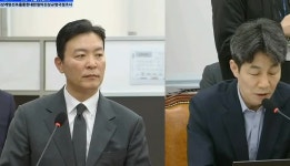 김ㅇㅇ계장에게 내용이 부적절하니 검토하라고 지시했지 게시글 삭제를 지시한 적 없어 가짜뉴스 일까봐 영상 찾아봄 - DogDrip.Net 개드립