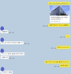 마곡역으로 출퇴근 하는 글 보고 LG에 문의 해봄 - DogDrip.Net 개드립