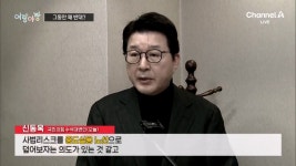 이재명, 그동안 왜 반대? - DogDrip.Net 개드립