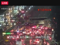 죽전휴게소쪽 경부선 교통사고남 - DogDrip.Net 개드립