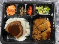 한솥도시락 1인 2메뉴 먹는 남자 어떰. 식욕=성욕이잖아 - DogDrip.Net 개드립