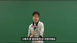 한길 아재 완전 맛이가버렸네 - DogDrip.Net 개드립