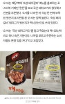 백종원 식당 본가 서 한돈이라 광고한 돼지갈비, 알고보니 멕시코산 ㄷㄷ;; - DogDrip.Net 개드립