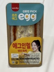 유빈이 3,300원 - DogDrip.Net 개드립