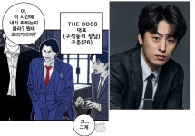 재미로 해보는 광장 캐스팅 - DogDrip.Net 개드립