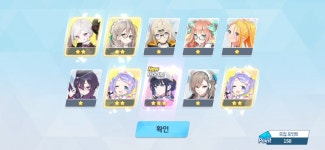 1뽑짜리까지 써서 달렸다! - DogDrip.Net 개드립