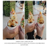 대전 지하상가 2천원 피자 vs 맘스터치 4800원 피자 - DogDrip.Net 개드립