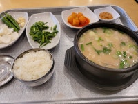 젠굽 자랑 - DogDrip.Net 개드립