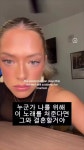 누구나 반할 기타연주 - DogDrip.Net 개드립