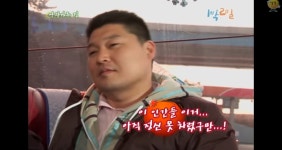 일박이일 시즌1 볼때마다 강호동이 진텐으로 화난거 같은 장면있더라 - DogDrip.Net 개드립