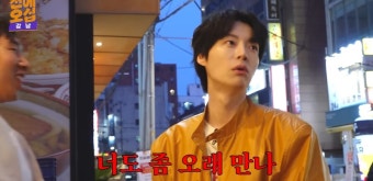 촬영중에 동창을 만난 안재현 - DogDrip.Net 개드립