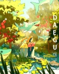 한국 감성을 담은 일러스트 - DogDrip.Net 개드립