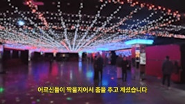 요즘 콜라텍 근황.jpg - DogDrip.Net 개드립