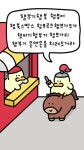 햄부기햄북 햄북어 햄북스딱스 함부르크 햄부가우가 햄비기햄부거 햄부가티 햄부기 온앤온을 차려오거라 - DogDrip.Net 개드립