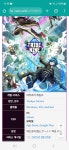 트라이브 나인은 언급도 없네 - DogDrip.Net 개드립