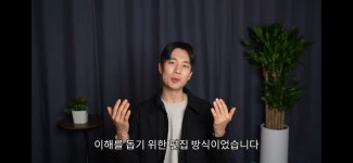 잡재홍 시간 짜깁기 의혹들 해명했네 - DogDrip.Net 개드립