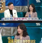 사장님의 요즘 MZ세대 다루는 방법 - DogDrip.Net 개드립