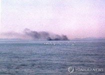 연평해전 전사자의 딸, 해군 임관 - DogDrip.Net 개드립