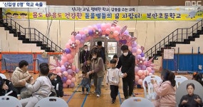 신입생 0 명인 학교 속출 - DogDrip.Net 개드립