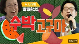 경수야 아직도 모르겠니? - DogDrip.Net 개드립