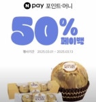 세븐 일레븐을 안가는 이유 - DogDrip.Net 개드립