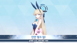 코하루컷 - DogDrip.Net 개드립