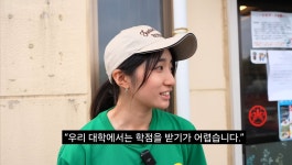 중국집 운영하는 여대생 - DogDrip.Net 개드립