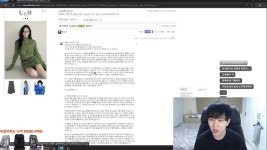 캬하하) 어제 김성회님께서 직접 제 집 앞까지 찾아오셔서 엄청 사과하셨어요. - DogDrip.Net 개드립