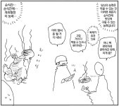 ㅆㄷ)고기 잘 굽는 치트 - DogDrip.Net 개드립