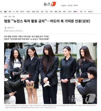 법원 