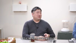트릭컬 대표 - DogDrip.Net 개드립