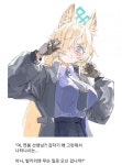 연세대학교 근황(ㅆㄷ) - DogDrip.Net 개드립