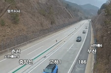 실시간 안동-의성 중앙고속도로 통제.gif - DogDrip.Net 개드립