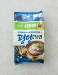 요새는 마트에서 파는 냉면이 더 맛있노 - DogDrip.Net 개드립