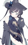 키사키 - DogDrip.Net 개드립