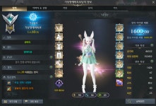 펫 효과좀 키고다녀라 - DogDrip.Net 개드립