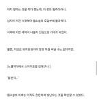 웹소설 도입부에 써서는 안되는 것들 - DogDrip.Net 개드립