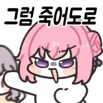 도로롱 분양받기 vs 30억받기 - DogDrip.Net 개드립