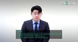 북한이탈주민 추방운동 - DogDrip.Net 개드립