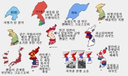 한국사를 영화 비유하면 - DogDrip.Net 개드립