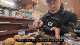 의외로 모르는 타코야끼의 원조 - DogDrip.Net 개드립