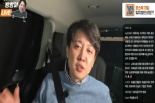이재명은 강남에서 경기남부로 출퇴근 하는 젊은세대, 화이트 칼라 그들의 세금으로 기본소득 무상시리즈 하려고하는 하는데.. 이거 굉장히... 