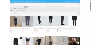 아니 무신사 미친놈들 이게 pc버전이냐11 - DogDrip.Net 개드립