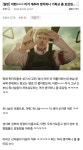 아멘<<<< 이거 개추라 생각하니 기독교 좀 호감임... kpg - DogDrip.Net 개드립