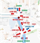 유령의 집으로 유명했던 서면 CGV.mp4 - DogDrip.Net 개드립