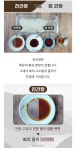 싱글벙글 집에서 회 먹을 때 간과하는 사실 - DogDrip.Net 개드립