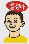 AI) 요즘 chatGPT로 맛들린 것 - DogDrip.Net 개드립