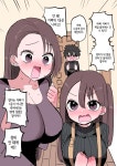 멘헤라와 결혼한 결과 - DogDrip.Net 개드립