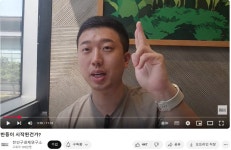 신탁 떴다.jpg - DogDrip.Net 개드립