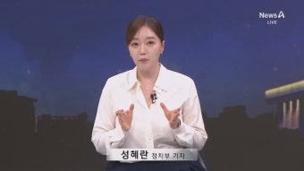 ‘미국통’ 한덕수를 모셔라?..트럼프도 감동한 한덕수 영어실력 - DogDrip.Net 개드립